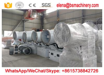 China 30 meters automatic descending fog cannon machine for selling en venta