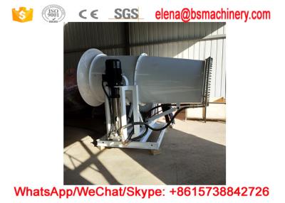 Chine 30M water fog cannon sprayer machine/high pressure dust fog cannon à vendre
