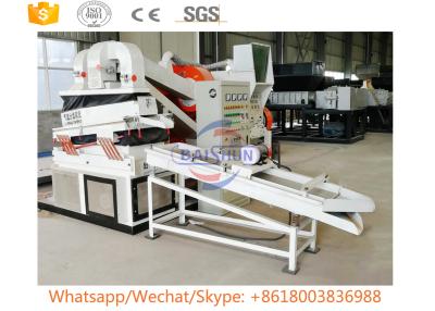 China El alambre de cobre del pedazo de alta velocidad que recicla la máquina para el cable de alambre de cobre inútil dispone en venta