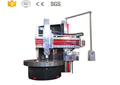Chine Machine de rotation verticale de tour de colonne simple avec grand Max. Turning Diameter 2600mm à vendre