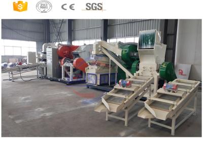 China Alambre de cobre del pedazo automático que recicla la máquina para separar el cobre en venta