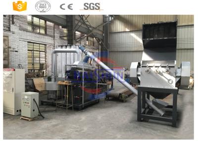 China Alambre de cobre del pedazo de la alta capacidad que recicla la máquina con el sistema de control del PLC en venta