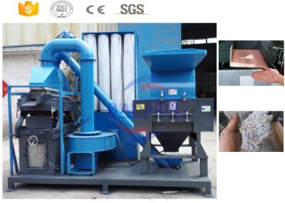 China Electric Copper Wire Granulator Separator , Industrial Scrap Copper Wire Granulator for sale