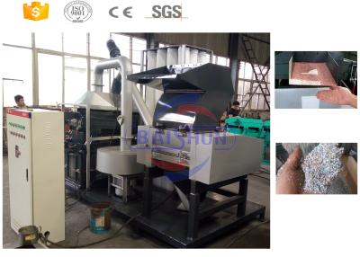 China Alambre de cobre del pedazo automático que recicla la máquina para procesar el alambre del pedazo en venta
