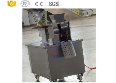 중국 대중음식점/학교를 위한 고속 산업 음식 기계장치 작은 만두 기계 판매용