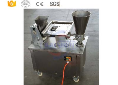 China Máquina automática de aço inoxidável industrial Multifunction da bolinha de massa da maquinaria de alimento à venda