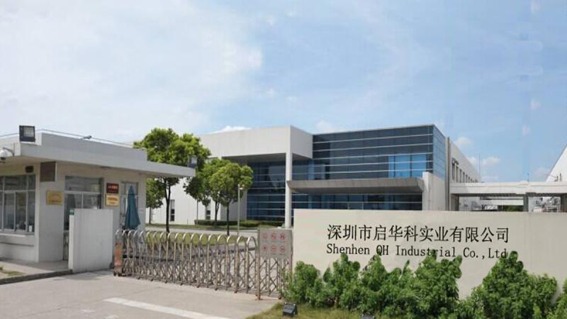Verified China supplier - Shenzhen QH Industrial Co.,Ltd
