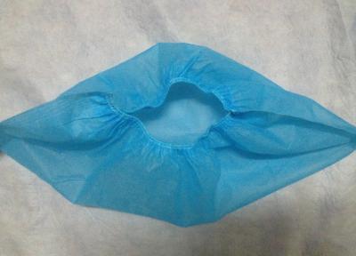China Elastic Band Non Woven Disposable Shoe Booties Latex - Free CE Certification for sale