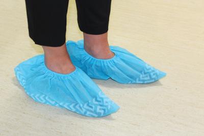 China Non Woven Breathable Disposable Shoe Covers PP Material Lightweight Wear Resisting for sale