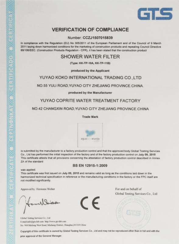 CE - YuYao Koko Internaional Trading Co., Ltd. Yuyao Coprite Water Treatment Factory