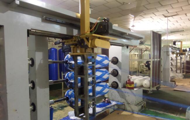Verified China supplier - YuYao Koko Internaional Trading Co., Ltd. Yuyao Coprite Water Treatment Factory