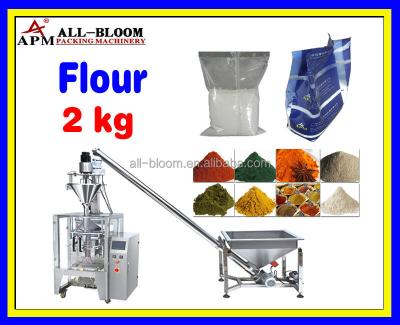 China 2Kg Pillow Bag Packing Machine Food Flour Large Volume Back Sealing for sale