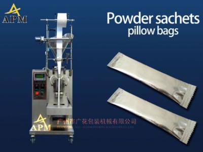 China Food Powder Packaging Machine Automatic Dry Back Stick Pillow Sachet Packing for sale