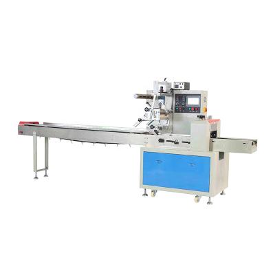 China Mask Horizontal Packaging Machine , Cookies Bread Packaging Machine for sale