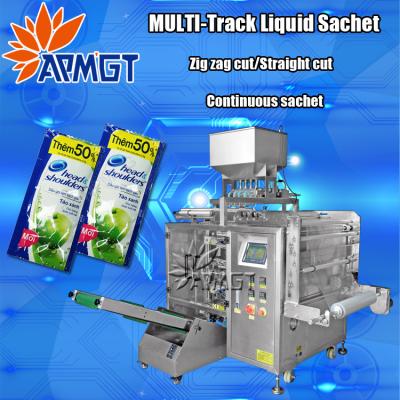 China Multi Way Shampoo Packing Machine Liquid Paste Sauce Sachet 4 Liner Side Sealing for sale