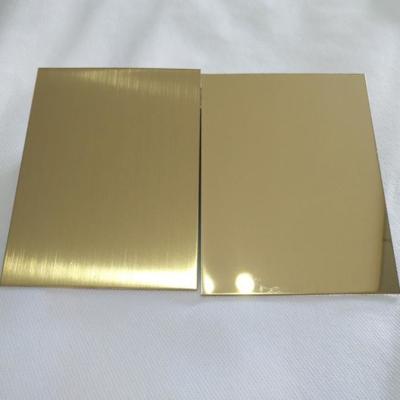 China Folha de aço inoxidável revestida de cor dourada com espelho pvd 4x8 ss304 202 para decoração de hotel à venda