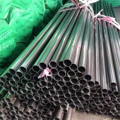 China Decorative Welded Stainless Steel Pipe Round SS Tube SUS 201 304L 316 316L 304 300mm for sale