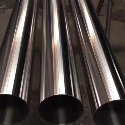 China Customize 2B BA SMLS Stainless Steel Pipe Tube ASTM 316 304 Polished Welded 30mm for sale