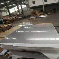 China SUS304 laminó la hoja de acero inoxidable en venta