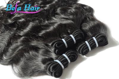 China 20 inch 7A Grade Water Wave Brazilian Virgin Human Hair 3.3oz - 3.5oz/pcs for sale