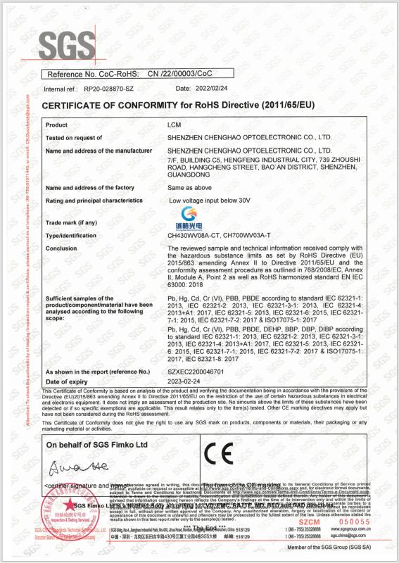CE - Shenzhen ChengHao Optoelectronic Co., Ltd.