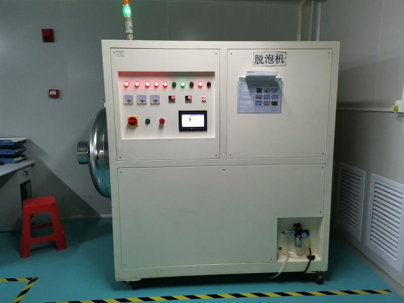 Fornecedor verificado da China - Shenzhen ChengHao Optoelectronic Co., Ltd.