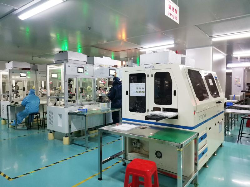 Proveedor verificado de China - Shenzhen ChengHao Optoelectronic Co., Ltd.