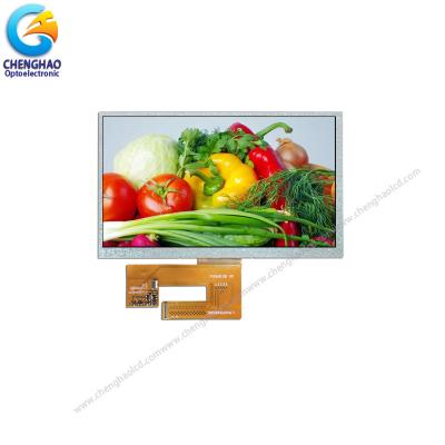 China Anti Glare 7 Inch LCD Screen Full Viewing Angle Color RGB TFT Panel With LVDS for sale