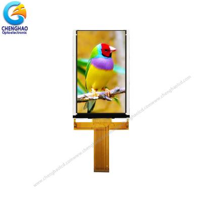 中国 日光読解可能な色LCDスクリーン5.0のインチ480x854 IPS LCDの表示 販売のため