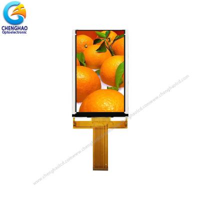 China 5.0 inch Mini IPS TFT Display 2000 Nits High Brightness LCD Module for sale