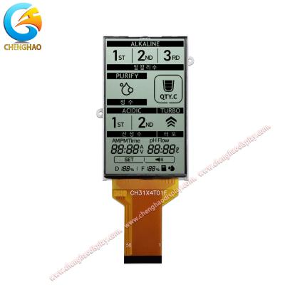China 12 O' Clock Vieiwng Angle Monochrome LCD Panel With FPC Connector 150 Cd/M2 Brightness for sale