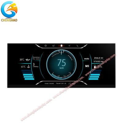 Китай 12.3 inch Automotive Bar Type Lcd Display Support -30 +85 wide temperature продается