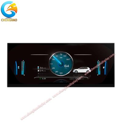 China 1920x720 Stretched Bar Lcd Display 12.3 Inch For Car Odometer for sale