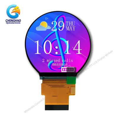 China 2.1 Inch CH210WV01A Open Frame Lcd Display 480*480 Tft Lcd Panel for sale