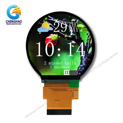 Κίνα CH210WV01A 2,1» στρογγυλή αναγνώσιμη LCD οθόνης 480x480 TFT LCD επιτροπή φωτός του ήλιου προς πώληση