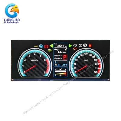 China 12.3 Inch TFT LCD Display RGB Color Ultra Wide Stretched Bar LCD for sale