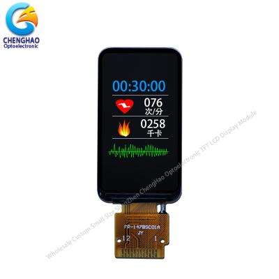 Китай Экран касания IPS LCD 1,47 дюймов небольшой 172*320 с водителем IC ST7789V3 продается