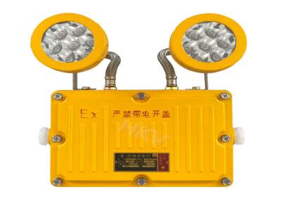China Rechargeable Explosion Proof Emergency Light With Double Emergency Light for sale