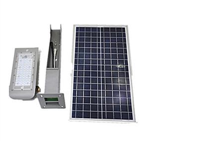 China Straßen-Wandleuchte-SolarFernbedienung des Sensor-angetriebene LED mit Lithium-Batterie zu verkaufen