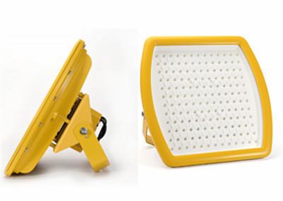 China 20W 30W 50W 180W 200W Flame Proof Light Fixtures ATEX Certificated In Yellow for sale