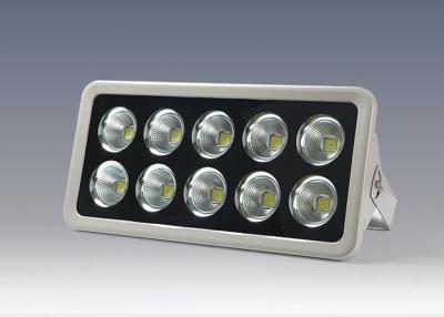 中国 正方形50w 100w 800wの500ワットによって導かれる競技場ライトHKV照明は習慣を受け入れます 販売のため