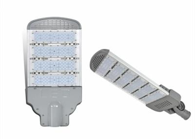 China ip65 llevó luces de calle impermeables blancas calientes de las luces de calle LED en venta