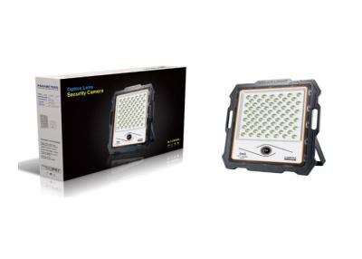 China High Bright Led Flood Light Outdoor 100w With 1080P Camera Smart Control for sale