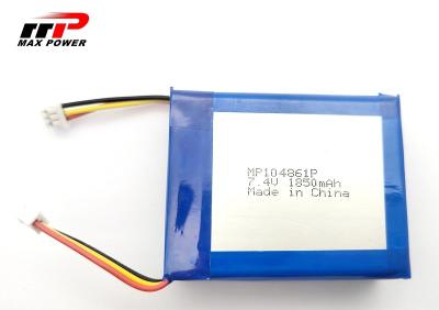 China 104861P 1850mAh 7.4V Lithium Polymer Battery For Wireless Bluetooth Printer for sale