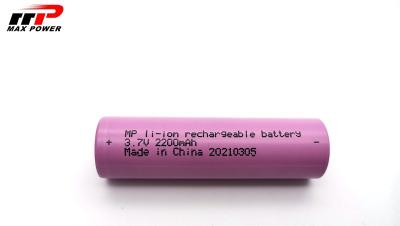 China BIS 18650 Cylindrical Lithium Ion Batteries 2200mAh 3.7V for sale