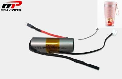 China 3.7V 18500 Li Ion Rechargeable Battery Pack Quick Discharge 10C 12A for sale