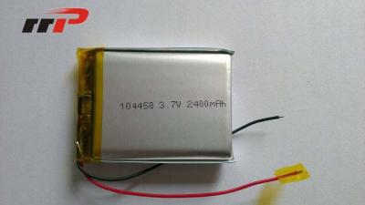 China High Capacity Lithium Polymer Battery for sale