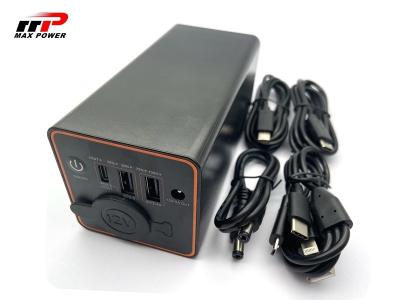 China 100W 23400Wh Portable Power Station Energy Storage Batteries With PD QC Cigarette Lighter Outlet 12V DC Output for sale
