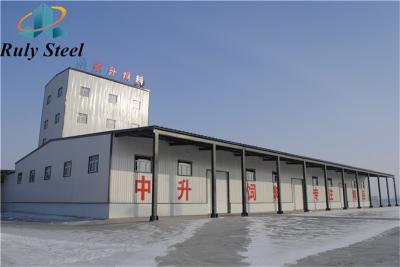 China H-Section Steel Poultry House Prefab Metal Steel Structure CE for sale