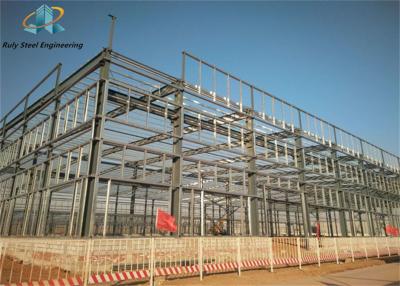 China Free Design Prefabricated Steel Structure Building Construction Materials Warehouse Large Span Prefab Metal Buildings for sale